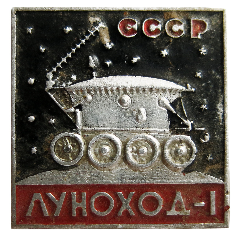 Illustration for article titled 26 Soviet Space Pins From the Heat of the Space Race